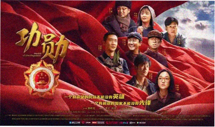 热播剧集雾港迷局高清在线观看封面