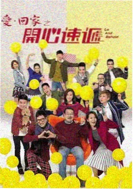 悬疑剧集雾港迷局更新至18集